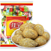 佳宝 酸甜蜜饯果干休闲办公室零食新鲜橄榄 广东老字号 大包量贩散装礼袋 九制甘草橄榄500g