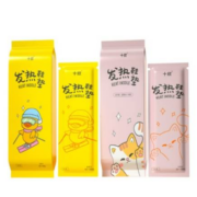 十欣 发热鞋垫 10双