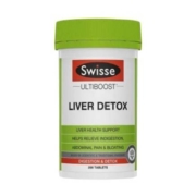 20点开抢，限时4小时：Swisse/斯维诗奶蓟草片护肝片姜黄加班熬夜120粒水飞蓟