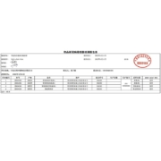 Zespri佳沛 新西兰阳光金奇异果 10个装 经典果礼盒 单果重约88g-102g 猕猴桃 生鲜水果礼盒