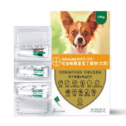 advocate 爱沃克 狗狗体内外驱虫滴剂 ≤4kg幼小型犬用 0.4ml*3支