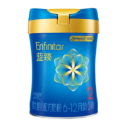 ENFINITAS 蓝臻 第二代 较大婴儿奶粉 国行版 2段 820g