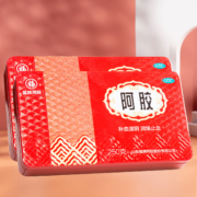 中华老字号，福牌 阿胶块 250g+31.25g 赠打粉机+手提袋