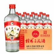 【三花酒旗舰店】桂林三花酒米香型粮食酒高度白酒52度玻璃瓶装480ML*12瓶整箱