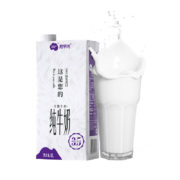 88VIP：尼平河 全脂牛奶1L*12盒+纽仕兰4.0g蛋白质 低脂纯牛奶250ml*3盒*2件