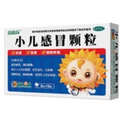 葵花 小儿感冒颗粒 10袋*3盒