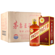 茅台 茅台王子酒 传承1999 酱香型白酒 53度 500ml*6瓶 整箱装 贵州茅台酒股份有限公司出品