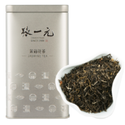 张一元茶叶 花茶花草茶 新茶浓香型茉莉花茶茉莉香茗单罐装240g