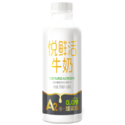 悦鲜活定期购 A2β-酪蛋白牛奶 高品质活性蛋白牛乳 780ml*1瓶 低温牛奶