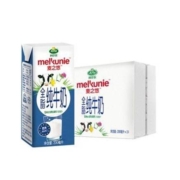 88VIP：arla麦之悠 全脂纯牛奶200ml*24盒*2件+凑单