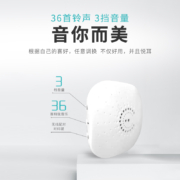 龙侨华自发电门铃无线家用远距离一拖二电子遥控免插电老人呼叫器