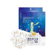 超亚 儿童一次性医用外科口罩 100只 小王子IP联名款