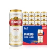 88VIP：YANJING BEER 燕京啤酒 小度U8啤酒经典罐 500ml*12听  *2件