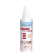 meishujie 美舒洁 免洗氯酸消毒液喷雾 110ml*3
