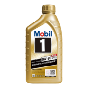 美孚（Mobil）金装美孚1号 金美孚全合成机油 0W-20 SP级 C5 1L 汽车保养