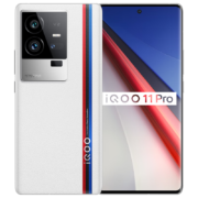 vivo iQOO 11 Pro 8GB+256GB 传奇版 200W超快闪充 第二代骁龙8 2K 144Hz E6 全感屏 自研芯片V2 5G电竞手机