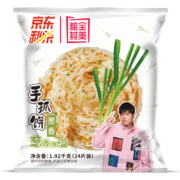 粮全其美 手抓饼 葱香味80g*24片 烘焙食材早餐 速食煎饼 烤肠香肠火腿伴侣