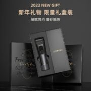 CONFU 康夫 KF-T131 电动理发器