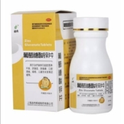 概率券：迪冉 葡萄糖酸锌片 100片