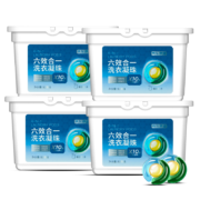京东京造  六效合一洗衣凝珠208颗（52颗*4盒）浓缩洗衣液 除菌除螨洁净 持久留香 洗衣珠 留香珠 快洗无残留