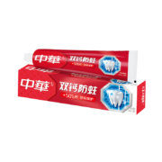 京东特价版、有券的上：中华牙膏 双钙防蛀牙膏 缤纷鲜果 140g