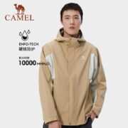 CAMEL 骆驼 男款拼色单层冲锋衣 AD12263685