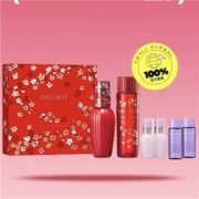 88VIP：COSME DECORTE 黛珂 花开锦绣限定套装（紫苏水150ml+牛油果乳液150ml+紫苏水30ml*2+牛油果乳液30ml*2)+凑单