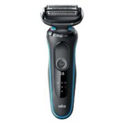 BRAUN 博朗 50-M1000s 往复式剃须刀