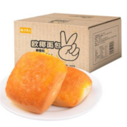 义家人 欧椰软面包 125g