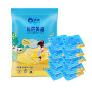 俏侬黄油10g*20粒 独立小包 无盐乳脂黄油 早餐面包烘焙饼干蛋糕原料