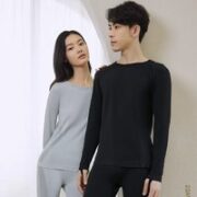 Beneunder 蕉下 男女款保暖内衣套装