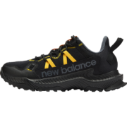 New Balance NB官方新款男鞋Shando系列MTSHACB1越野跑百搭耐磨跑步鞋 黑色 MTSHACB1 41.5(脚长26cm)