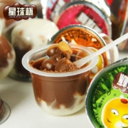 京东特价APP：星球杯 桶装 星球杯500g*3件