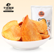 GANHUO PLANET 干货猩球 香脆红薯片地瓜干 120g*2袋