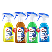 88vip:威露士消毒杀菌喷雾500ml*2件