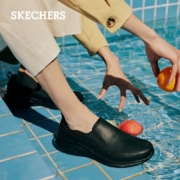 斯凯奇skechers商务休闲鞋男士正装一脚蹬懒人鞋防滑黑色健步鞋 8790000 全黑色/BBK 40