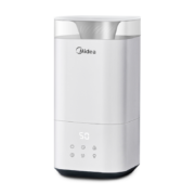 美的（Midea）加湿器卧室婴儿家用办公室桌面 迷你低噪空气加湿净化 银离子香薰 上加水大容量 取暖伴侣3C40B