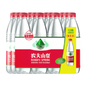 有券的上：NONGFU SPRING 农夫山泉 饮用水 550ml*12瓶