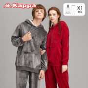 【年末清仓】冬季Kappa/卡帕法兰绒保暖潮流ins家居服情侣套装
