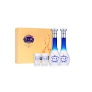 20点开始：YANGHE 洋河 梦之蓝 蓝色经典 M1 52%vol 浓香型白酒 500ml*2瓶 礼盒装