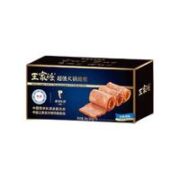 WONG'S 王家渡 超值火锅培根 1000g（200g*5)