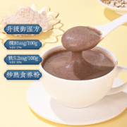 秦老太（qinlaotai） 芡实红豆薏米粉赤小豆薏仁粉赤芡粉五谷早餐代餐粉老字号600克