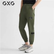 限尺码：GXG男士简约束腿长裤