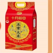 88VIP：SHI YUE DAO TIAN 十月稻田 2022年新米 五常大米 5kg  *2件