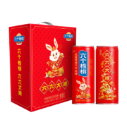 六个核桃 养元年货好礼兔年贺岁罐核桃乳240ml*12罐整箱装【兔年礼盒】