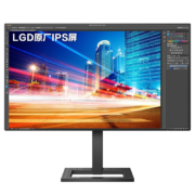 飞利浦（PHILIPS） 23.8英寸 LGD原厂IPS 75Hz 1ms响应 四边微边全面屏 电脑显示器 显示屏 242E2FE