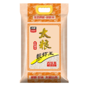 太粮 靓虾王香软米 油粘米 籼米 南方大米8kg