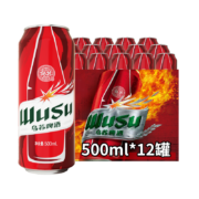 乌苏啤酒 大红乌苏 500ml*12听 *2件