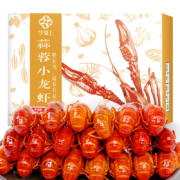 今锦上 蒜泥小龙虾 800g 4-6钱 净虾500g 中号20-30只 餐饮同款 海鲜火锅方便菜