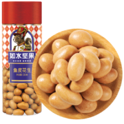 如水 鱼皮花生330g 烘焙坚果小吃 日本豆特色酥脆网红休闲零食